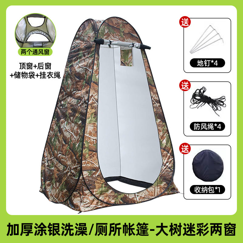 PrivacyPod™ どこでもプライベート空間
