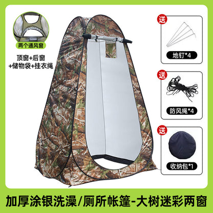PrivacyPod™ どこでもプライベート空間