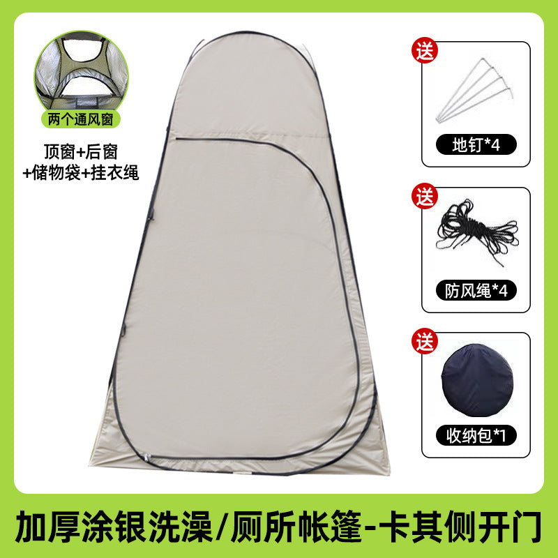 PrivacyPod™ どこでもプライベート空間