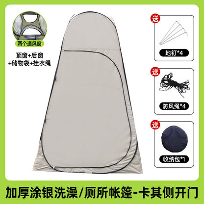 PrivacyPod™ どこでもプライベート空間