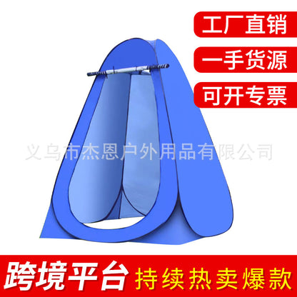 PrivacyPod™ どこでもプライベート空間