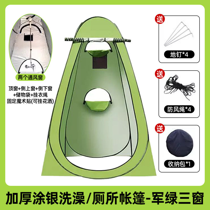 PrivacyPod™ どこでもプライベート空間