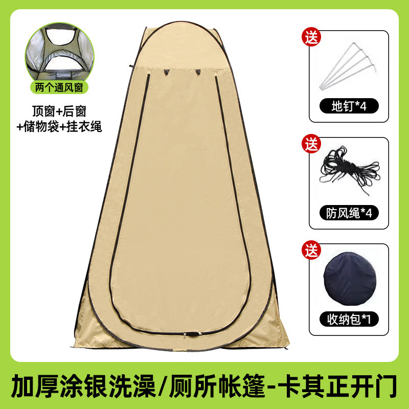PrivacyPod™ どこでもプライベート空間