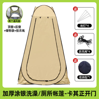 PrivacyPod™ どこでもプライベート空間