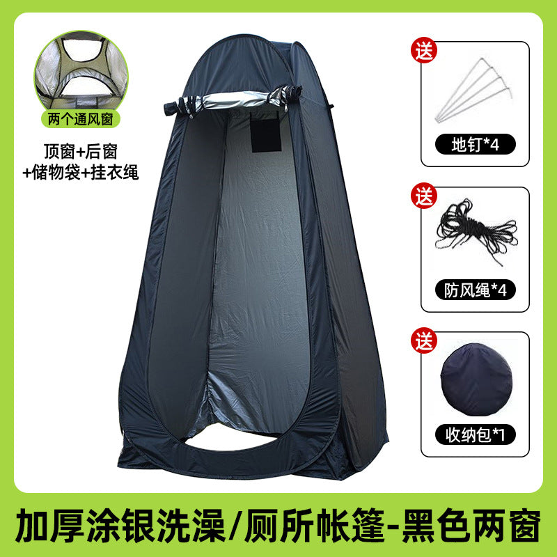PrivacyPod™ どこでもプライベート空間