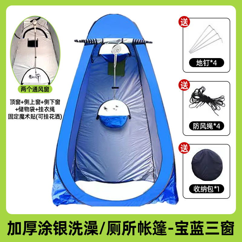 PrivacyPod™ どこでもプライベート空間