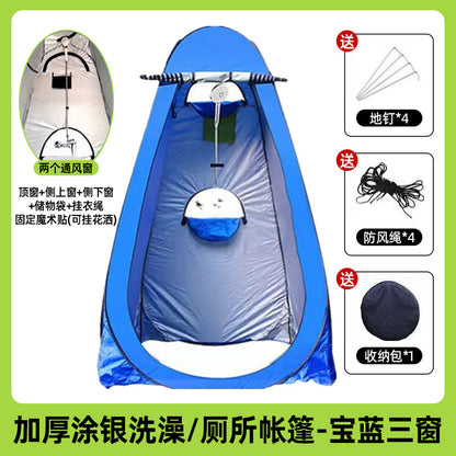 PrivacyPod™ どこでもプライベート空間
