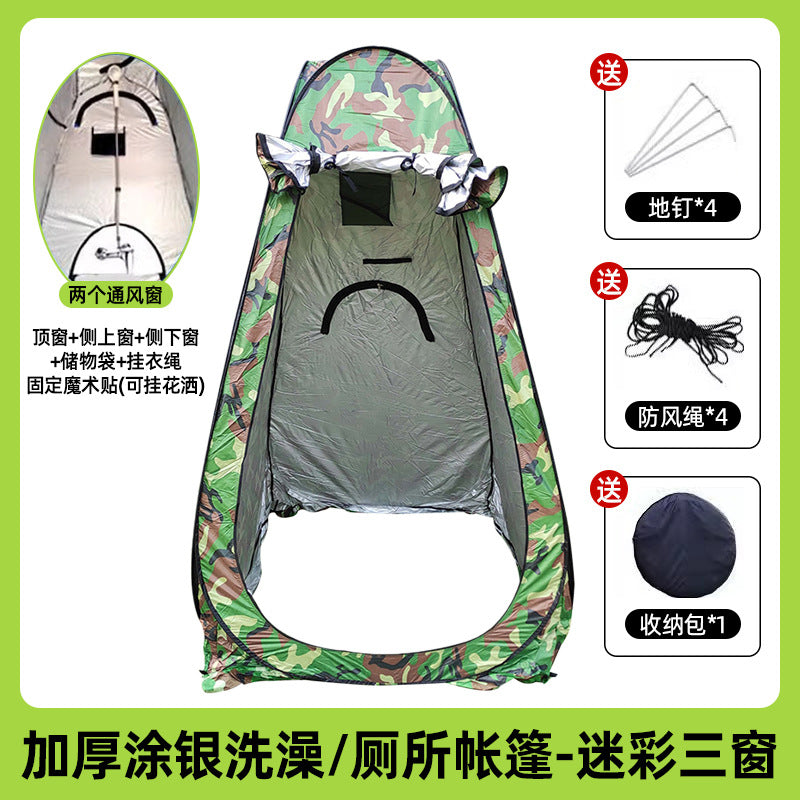 PrivacyPod™ どこでもプライベート空間