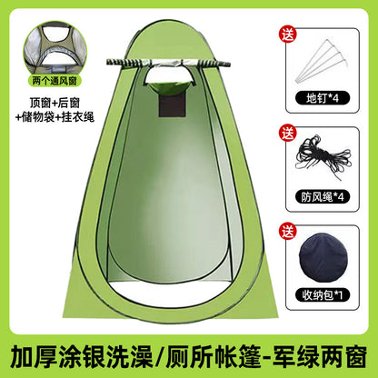 PrivacyPod™ どこでもプライベート空間