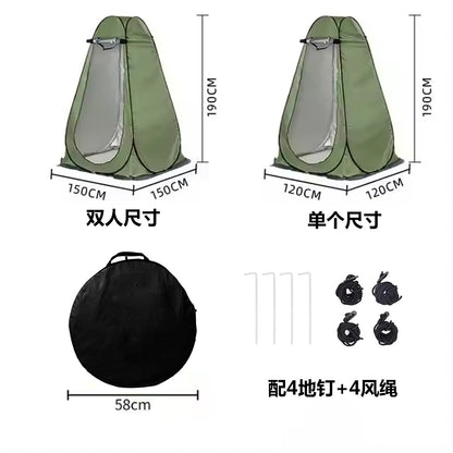 PrivacyPod™ どこでもプライベート空間